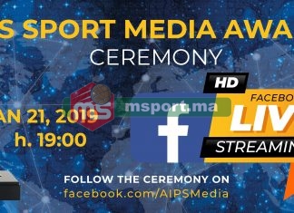 Suivez en Direct la ceremonie des AIPS Sport Media Awards
