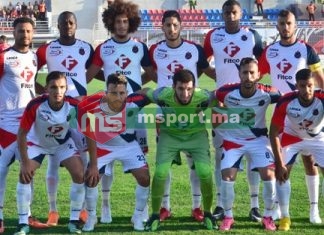 Botola Maroc Télécom D1: quatre matchs à huis clos et 80.000 DHS d’amende pour l’OCS (FRMF)