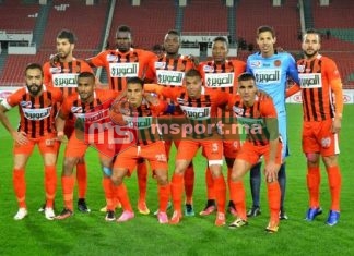 Coupe de la CAF (1/16è de finale bis/aller) : la RS Berkane s’incline à Dakar face à l’ASC Jaraaf (0-2)