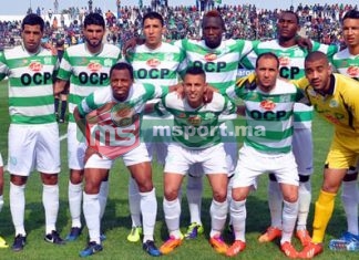 Botola Maroc Télécom D1 (19è journée): Victoire de Difaâ El Jadida face à l’Ittihad de Tanger au grand stade de Tanger  (2-0)