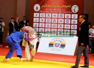 Coup d’envoi à Marrakech des Championnats arabes des clubs champions de judo