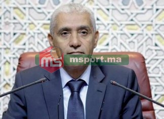 Le ministère de la Jeunesse et des sports rejette “toute atteinte au palmarès et au parcours sportif des champions marocains”