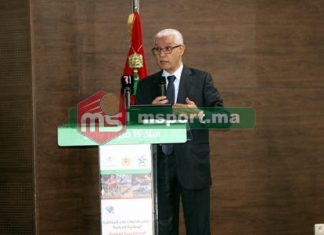 La formation axe fondamental de la stratégie nationale du sport ( Talbi Alami)