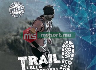 Eco-Trail du Lac Lalla Takerkoust : sport, nature et solidarité