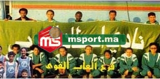 Le mythique Stade Marocain célèbre son centenaire du 1er au 28 avril 2019