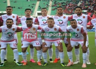 Coupe de la Confédération africaine (Gr.A/4è journée): Défaite du  Hassania d’Agadir face  à l’AS Otoho Doyo (0-1)