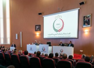 La Fédération Royale Marocaine de Golf tient son AGO à Rabat sous la présidence de SAR Moulay Rachid