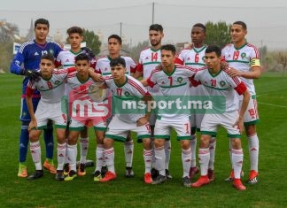 Tournoi international d’Antalya U17: le Maroc bat la Biélorussie 1-0