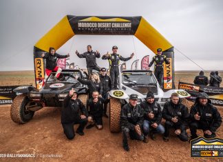 MDC 2019 : Une édition plus que réussie