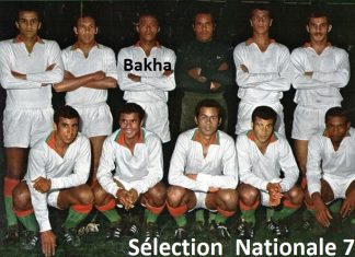 L’ancien international et joueur de l’AS FAR Abdellah Bakha n’est plus