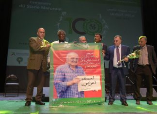 Centenaire du Stade marocain : Hommage à une panoplie de sportifs et de dirigeants