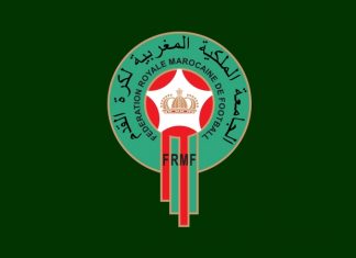 Tournoi UNAF U18 (2ème journée): Victoire du Maroc face à l’Algérie 1 à 0