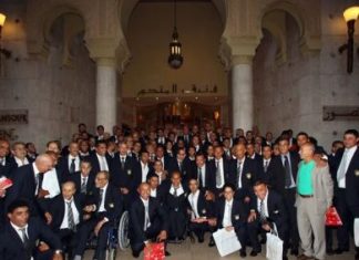Réelection de Moncef Belkhayat à la tête de la Fondation Mohammed VI Des Champions Sportifs