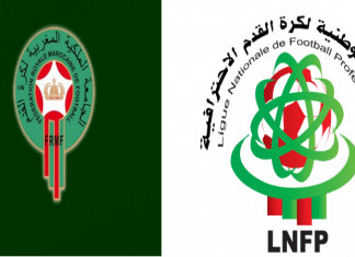 Botola Maroc Télécom D1 : reprogrammation des matches des 29 et 30èmes journées