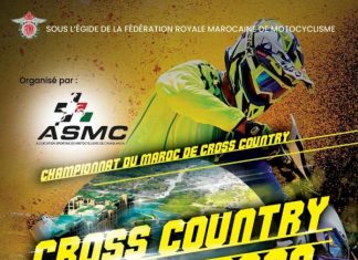 Le Cross-Country du Mazagan, c’est ce week-end !