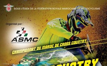 Le Cross-Country du Mazagan, c’est ce week-end !