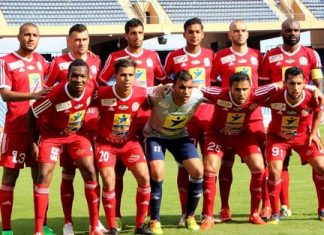 Botola Pro Maroc Télécom D1 (30è et dernière journée) : Le Kawkab Marrakech relégué en deuxième division