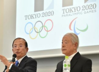 Tokyo 2020 : la chasse au cannabis
