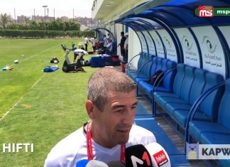 LA VIE EN ROUGE ET VERT