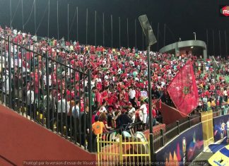 Les supporters marocains présent lors de la rencontre Maroc Côte d’Ivoire