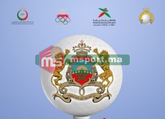 Coupe du Trône de Golf : Coup d’envoi à Bouznika de la 16è édition