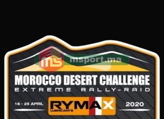 Morocco Desert Challenge 2020: Le parcours a été dévoilé.