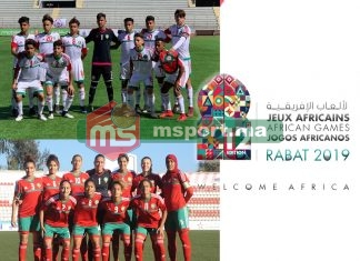 Jeux africains-2019 (Football/Messieurs): L’équipe nationale marocaine U20 éliminée dès le premier tour