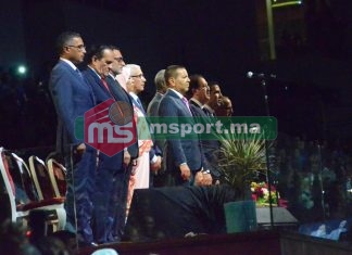SAR le Prince Moulay Rachid préside à Rabat la cérémonie d’ouverture de la 12ème édition des jeux africains