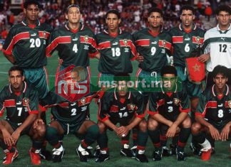 « Puma » nouvel équipementier sportif des équipes nationales de football ( FRMF).