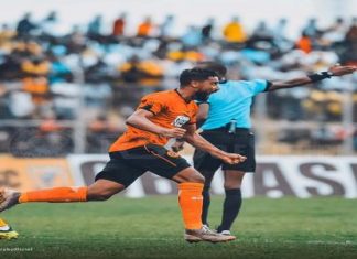 Coupe de la CAF (32e): La RSB et le HUSA qualifiés au second tour