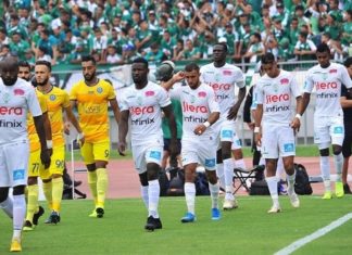 Raja : nouveau règlement intérieur pour plus de rigueur