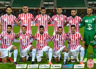 Coupe de la CAF : Match avancé pour le Hassania d’Agadir