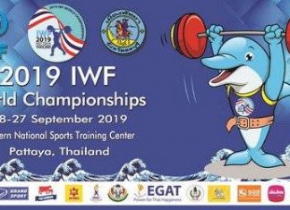 Haltérophilie-Dopage : L’Egypte interdite de participer aux Mondiaux de Pattaya en Thaïlande,