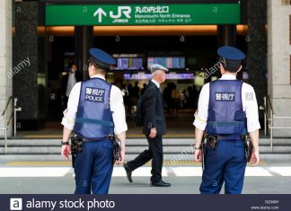 J.O de Tokyo 2020 : le multilinguisme une priorité pour les policiers japonais