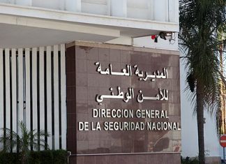 Hooliganisme: 19 ultras arrêtés à Salé pour dégradation de biens et menace à la sécurité et à la quiétude des citoyens (DGSN)