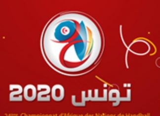 Hand-CAN Tunisie2020 (tirage au sort): le Maroc dans le groupe D aux côtés de l’Algérie, le Congo, le Sénégal et la Zambie