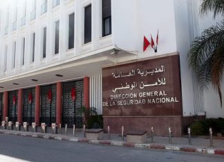 Martil: Arrestation de cinq individus pour incitation à la violence contre les supporteurs d’un club (DGSN)