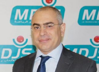 La MDJS primée du Trophée Tilila sur l’image de la femme dans la publicité