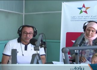 La belle performance des émissions sportives de la Radio Nationale