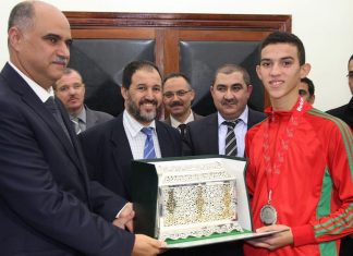 Yassine Sekouri remporte une médaille d’or dans la catégorie espoirs aux Mondiaux de Santiago