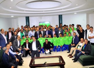 Réouverture du centre de formation du Raja