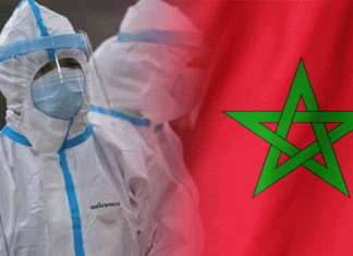 Covid-19:le bilan s’alourdit au Maroc avec 122 cas confirmés en 24 h