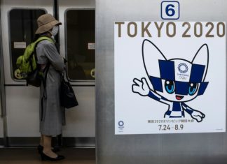 Les JO de Tokyo ne pourront pas être de nouveau reportés