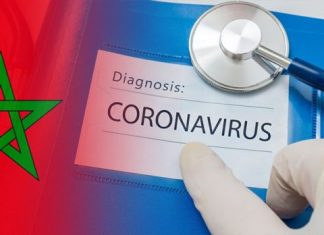 Covid-19 : 40 nouveaux cas confirmés au Maroc, 642 au total