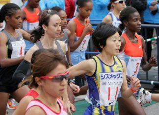Votre marathon a été annulé ? Au Japon, une application pour se consoler