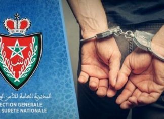Violation de l’état d’urgence sanitaire : 5 personnes d’une même famille interpellées à Casablanca