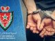 Violation de l’état d’urgence sanitaire : 5 personnes d’une même famille interpellées à Casablanca