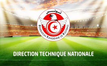 Foot-Tunisie-Coronavirus: La FTF présente son projet de reprise de la compétition