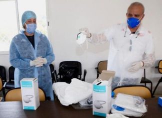 COVID619 – La Fédération Tunisienne de football cherche à confectionner des masques adaptés aux joueurs