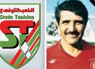 Tunisie –Foot : la légende du football tunisien, Noureddine Diwa tire, sa révérence